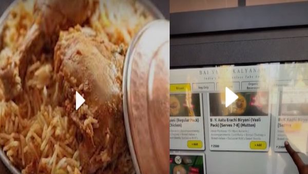 'Biryani ATM' से ग्राहक मिनटों में घर ले जा सकेंगे फ्रेश और लज़ीज 