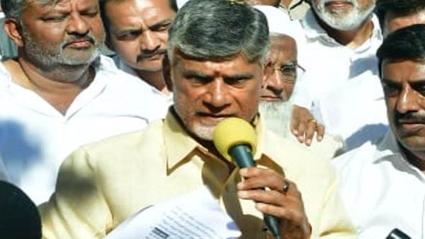 MLC Elections: चंद्रबाबू नायडू ने युवाओं और शिक्षकों से की YSRC के उम्मीदवारों को हराने की अपील