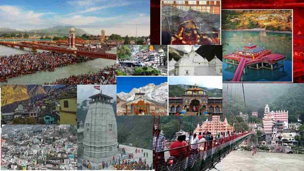 Char dham yatra के साथ ही इन अहम पड़ाव पर हैं कई प्रमुख तीर्थ स्थल, यहां  होकर ही पूरी होगी यात्रा 