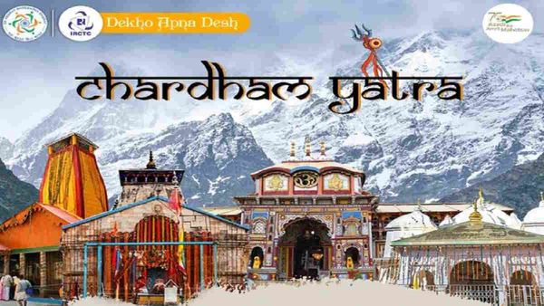 IRCTC  के टूर पैकेज से करें चार धाम की यात्रा, खाने और रहने के साथ मिलेंगी कई सुविधाएं