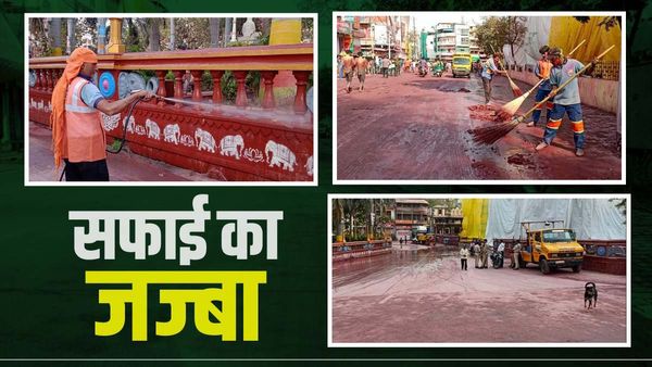 Indore ने दिखाया सफाई का जज्बा, क्यों ये शहर स्वच्छता में है नंबर 1, जानिए?