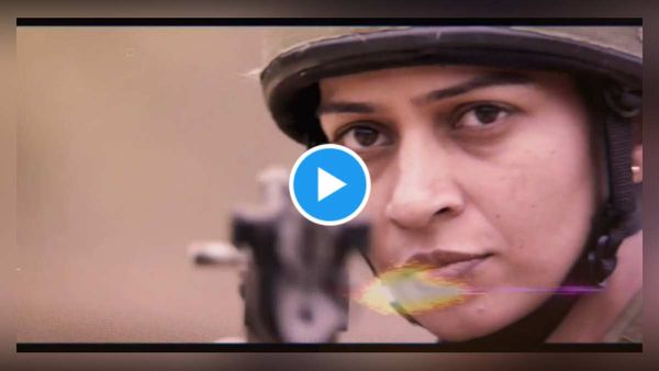Indian Army IWD 2023: वीरांगनाओं की झलक देख बोले रक्षा मंत्री, बेटियों ने बाधाओं को बेमानी साबित किया
