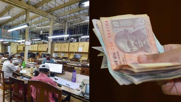 DA Hike: मोदी सरकार का केंद्रीय कर्मचारियों को तोहफा, 4 फीसदी बढ़ाया महंगाई भत्ता