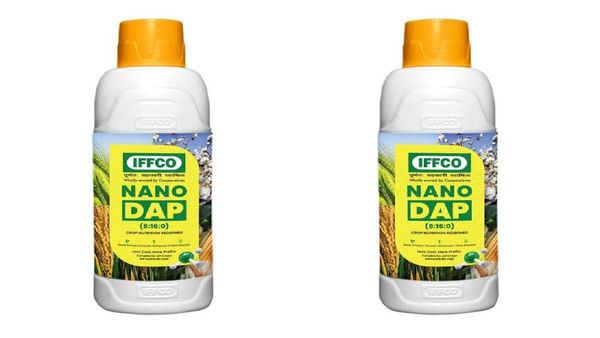 Good News: किसानों को DAP के भारी बैग से मिलेगी मुक्ति, भारत सरकार ने नैनो डीएपी को दी मंजूरी
