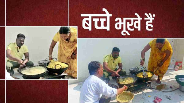 Morena News: पिकनिक में स्कूली बच्चों को नाश्ता मिलने में हो गई देरी, CEO साहब खुद बनाने लगे भजिया