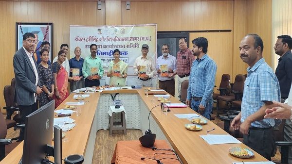 Sagar: सेंट्रल यूनिवर्सिटी में ख्यातिनाम लेखकों की हिन्दी गैलरी और हिन्दी क्लब बनेगा