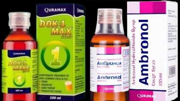 Indian Pharma: भारतीय दवा कारोबार पर अंतरराष्ट्रीय साजिश के बादल? डब्लूएचओ की भूमिका संदेहास्पद