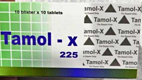 Mumbai Customs ने सूडान एक्सपोर्ट से पहले रोकी 10 लाख गोलियां, मार्केट वैल्यू लगभग 21 करोड़
