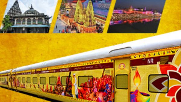 IRCTC Tour Package: 16 हजार में हरिद्वार, ऋषिकेश, अमृतसर और माता वैष्णो देवी का करें दर्शन, खाना-पीना मुफ्त
