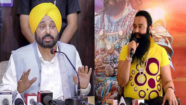 'राम रहीम को बार-बार पैरोल देने से कानून-व्यवस्था बिगड़ सकती है', हाई कोर्ट में पंजाब सरकार