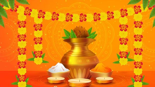 Happy Ugadi 2023: गुड़ी पड़वा और उगादी की आज धूम, परिवार और दोस्तों को इन संदेशों के जरिए दें बधाई