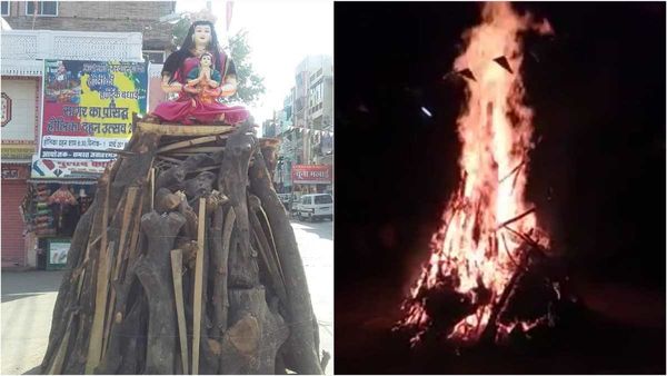 Holika Dahan 2023: देश में दो दिन होगा होलिका दहन, होली 6 को या 7 मार्च को, पढ़िए पूरी खबर