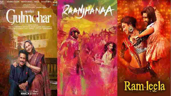 Best Movie To Watch On Holi: होली पर घर बैठकर OTT पर लें इन फिल्मों का मजा