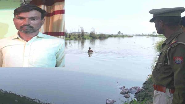 ऑनर किलिंग: प्रेमी की बाहों में बेटी को देख आपा खो बैठा होमगार्ड, नाबालिग़ को नदी में कर डाला दफन