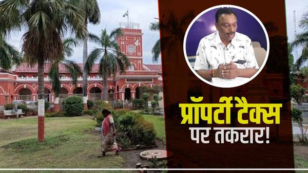 Property Tax: जबलपुर में नगर निगम टैक्स वसूली पर तकरार, औद्योगिक संगठनों ने वूसली अभियान को बताया गैर-क़ानूनी