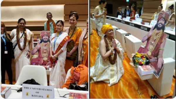 'कैलासा ने NGO के रूप में लिया भाग, इसके इनपुट पर नहीं करेंगे विचार', नित्यानंद के 'देश' पर UN का बड़ा बयान