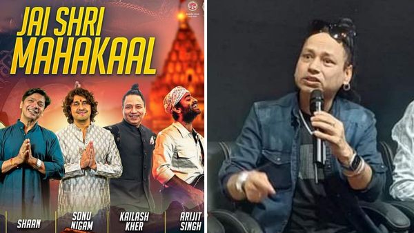Indore news: Kailash kher ने रिलीज किया Mahakal lok का एंथम सॉन्ग, कही ये बात