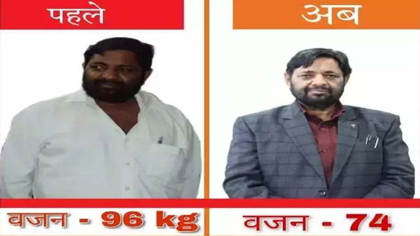 'पहले मेरा वजन 96 KG था अब मैं 74 किलो का हूं,' जानें पीएम मोदी की सलाह से कैसे फिट हुए मंत्री कौशल किशोर