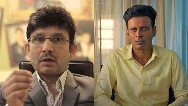 KRK के खिलाफ अरेस्ट वॉरेंट जारी, मनोज बाजपेयी को ट्विटर पर कहा था 'चरसी गंजेड़ी', जानें पूरा मामला