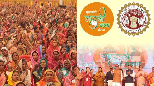 Ladhli Bahna Yojna: पोर्टल की खामी, मजबूरी में विधवा-तलाकशुदा को विवाहिता दर्ज करना पड़ा