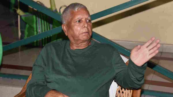 Land for Job Scam: लालू यादव के परिवार को कोर्ट से राहत, राबड़ी और मीसा समेत सभी आरोपियों को मिली जमानत