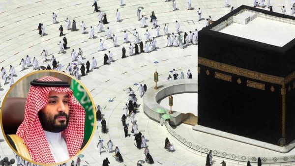 Saudi Arabia: लाउडस्पीकर पर नमाज पढ़ना ही नहीं, चंदा मांगने पर भी मनाही, भड़के भारत के मुस्लिम धर्मगुरू