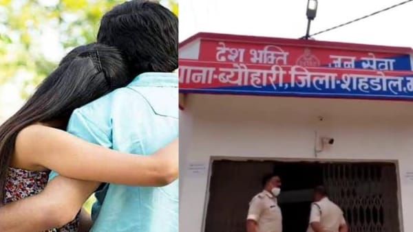 Love Story: सर प्लीज मुझे मेरी girlfriend से बचा लीजिए, वो मुझे शादी नहीं करने दे रही, कुंवारा रखना चाहती है