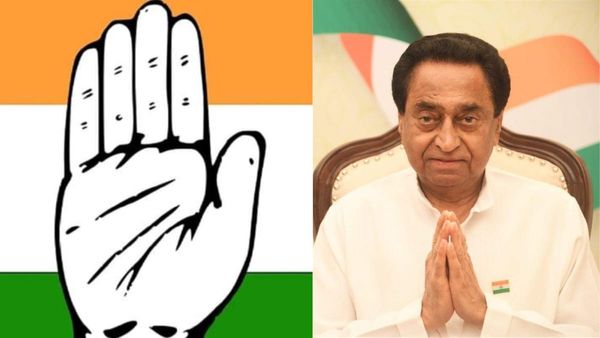 MP News: मृत व पाला बदल चुके नेताओं को कांग्रेस ने बनाया पदाधिकारी, सूची सार्वजनिक होने के बाद हो रही किरकिरी