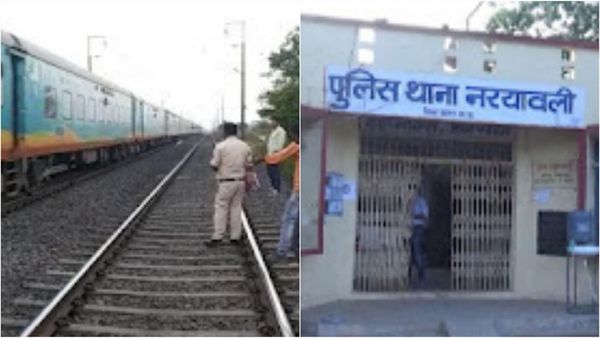 लुकाछिपी के खेल ने ली मासूम की जान, खेलते-खेलते रेलवे पटरियों पर जा पहुंचा था