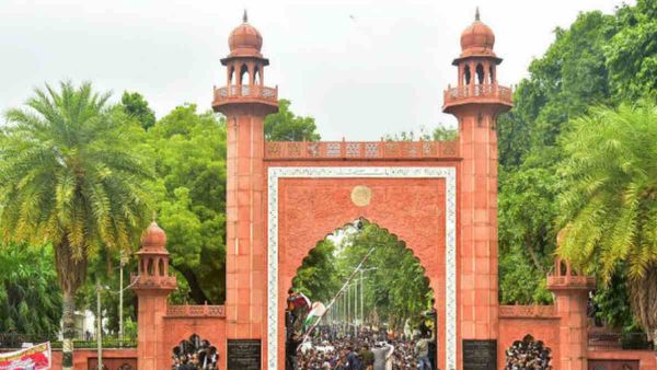 Aligarh Muslim University: अल्पसंख्यकों का संस्थान नहीं है अलीगढ मुस्लिम युनिवर्सिटी