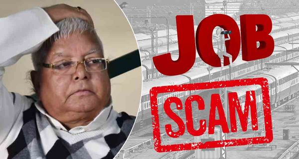 Land for Jobs Scam: करोड़ों की जमीन के बदले कैसे दी गयीं रेलवे में नौकरियां, जानें पूरा मामला
