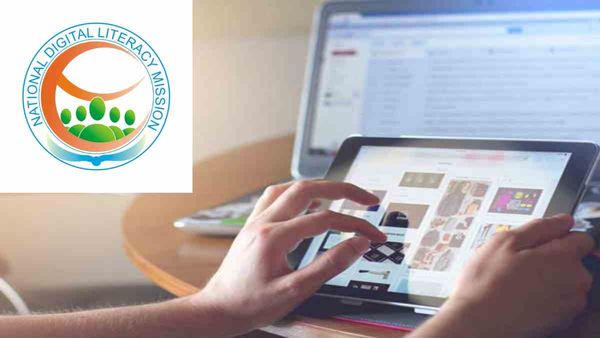 Digital Literacy in India: डिजिटल इंडिया की डरावनी हकीकत