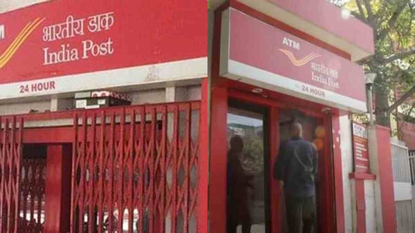 छोटी बचत योजनाओं पर बढ़ा फायदा, ब्याज दरों में लगातार तीसरी वृद्धि, 70 बेसिस प्वाइंट का इजाफा