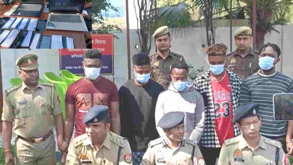 ऑनलाइन चैटिंग ऐप से ठगी करने वाले 5 नाइजीरियन और 1 भूटानी महिला गिरफ्तार, महिलाओं को बनाते थे निशाना 