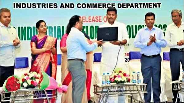 आंध्र प्रदेश सरकार ने बनाया YSR AP One ऐप, जानिए क्या है इस मोबाइल एप्लिकेशन का मकसद