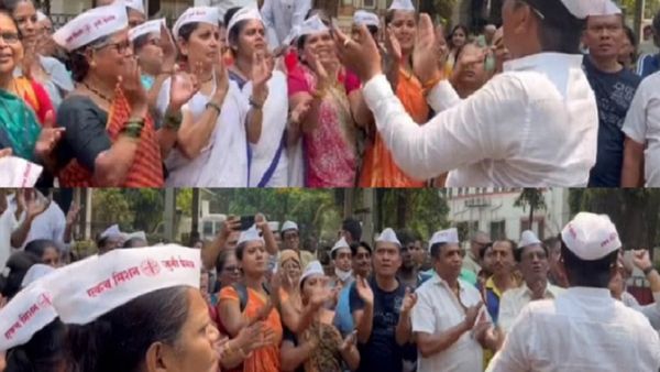 OPS: 'केवल एक मिशन, बहाल करें पुरानी पेंशन', हड़ताल पर गए महाराष्ट्र सरकार के लाखों कर्मचारियों की मांग, VIDEO