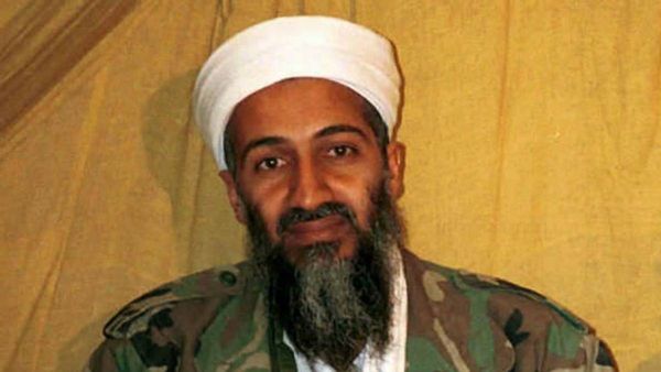 यूपी: ऑफिस में लादेन की फोटो लगाने वाले बिजली विभाग के SDO की गई नौकरी, बताया था दुनिया का बेस्ट इंजीनियर