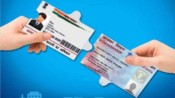 PAN-Aadhaar Link: पैन से आधार लिंक हुआ है या नहीं? चेक करने के लिए यहां जानें पूरा प्रोसेस
