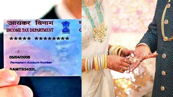 क्या पत्नी के PAN Card पर सरकार बैंक खाते में भेजेगी एक लाख रुपये? Fact Check में खुली वायरल दावे की पोल