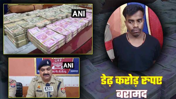 PDDU Junction पर 1.5 करोड़ के साथ छत्तीसगढ़ निवासी युवक गिरफ्तार, दिल्ली से कोलकाता लेकर जा रहा था रुपए