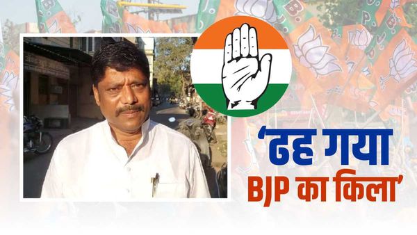 कौन हैं रवींद्र धंगेकर जिन्होंने ढा दिया भाजपा का सबसे मज़बूत क़िला? जानिए उनके बारे में ख़ास