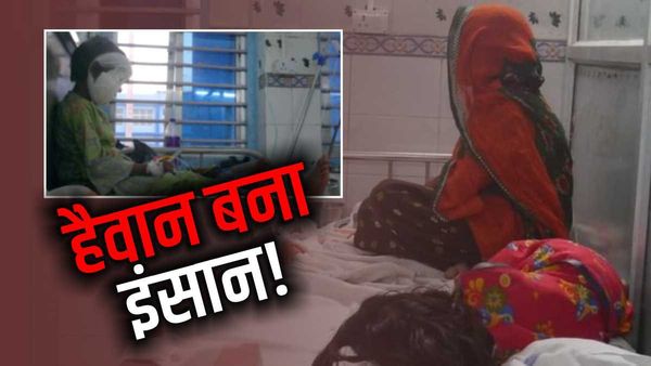 Pachveer Case: बेगूसराय जिले में हुई मासूमों से दरिंदगी की Ground Report, हैवानियत की सारी हदें की पार