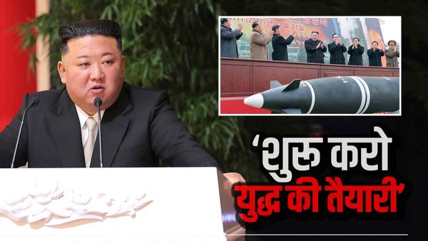 किम जोंग उन ने 'असली युद्ध' की तैयारी करने के दिए आदेश, उत्तर कोरिया ने मिसाइलों से एयरपोर्ट उड़ाया