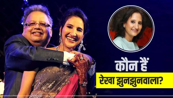 Hurun Global Rich List 2023: ना टूटी ना बिखरी बल्कि बनी मिसाल, कौन हैं Smart सोच की मालकिन रेखा झुनझुनवाला? 