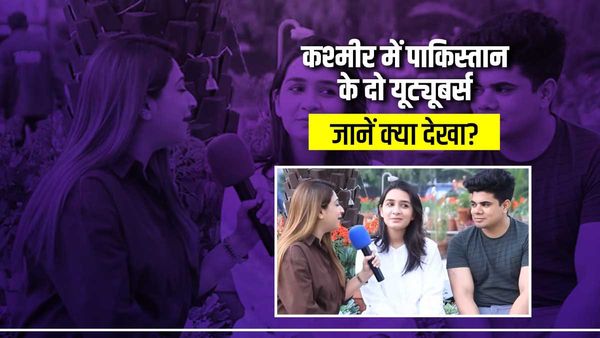PoK बनाम भारतीय कश्मीर..कौन सा हिस्सा है शानदार? पाकिस्तानी यूट्यूबर्स ने क्यों की मोदी की तारीफ