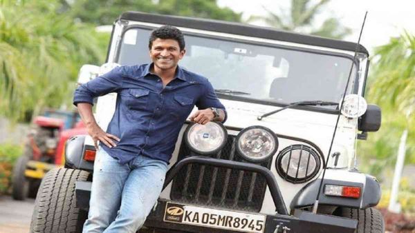 Puneeth Rajkumar Birthday: पुनीत राजकुमार बेटियों के लिए छोड़ गए हैं इतने करोड़ की संपत्ति, दान कर दी थीं आंखे