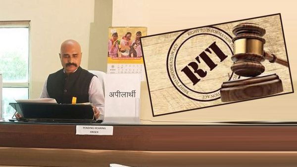 RTI News: हाथ से लिखे RTI आवेदन की नहीं दी जानकारी, सहकारिता अधिकारी पर 25 हजार रुपए का जुर्माना