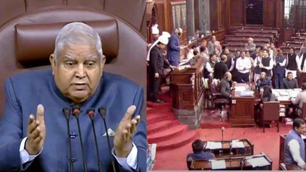 Vice President Dhankhar के स्टाफ राज्य सभा पैनल में शामिल! विपक्षी दल बोले- अजीबोगरीब मामला
