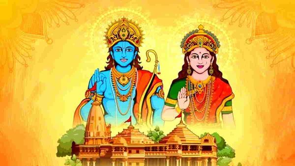 Ram Navami 2023: काल्पनिक नहीं, मानव सभ्यता के मर्यादा पुरुषोत्तम हैं राम