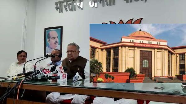 छत्तीसगढ़ हाईकोर्ट ने पूर्व सीएम रमन सिंह के पक्ष में सुनाया फैसला, आय से अधिक संपत्ति मामले में मिली राहत